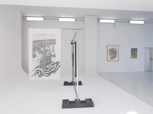 CRUSH - exhibition view
